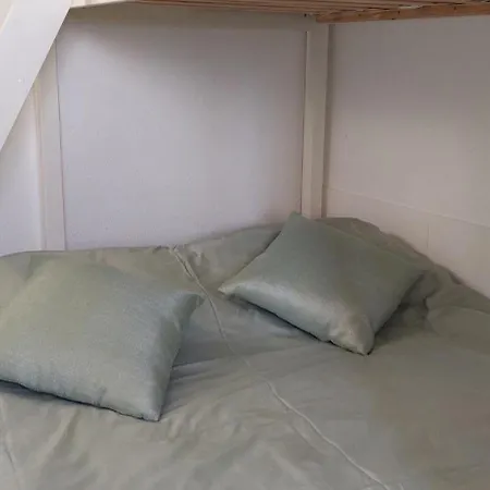 Le Nid Des Hirondelles Apartment